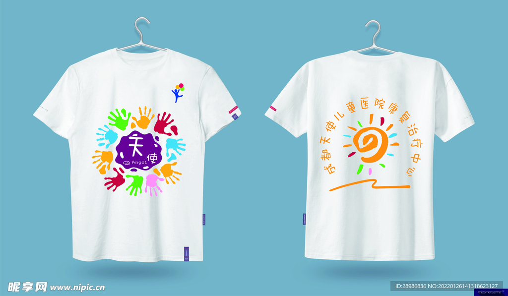 logo标志