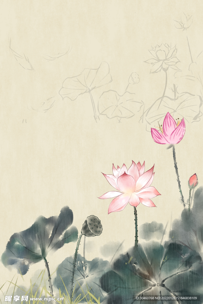 山水画荷花