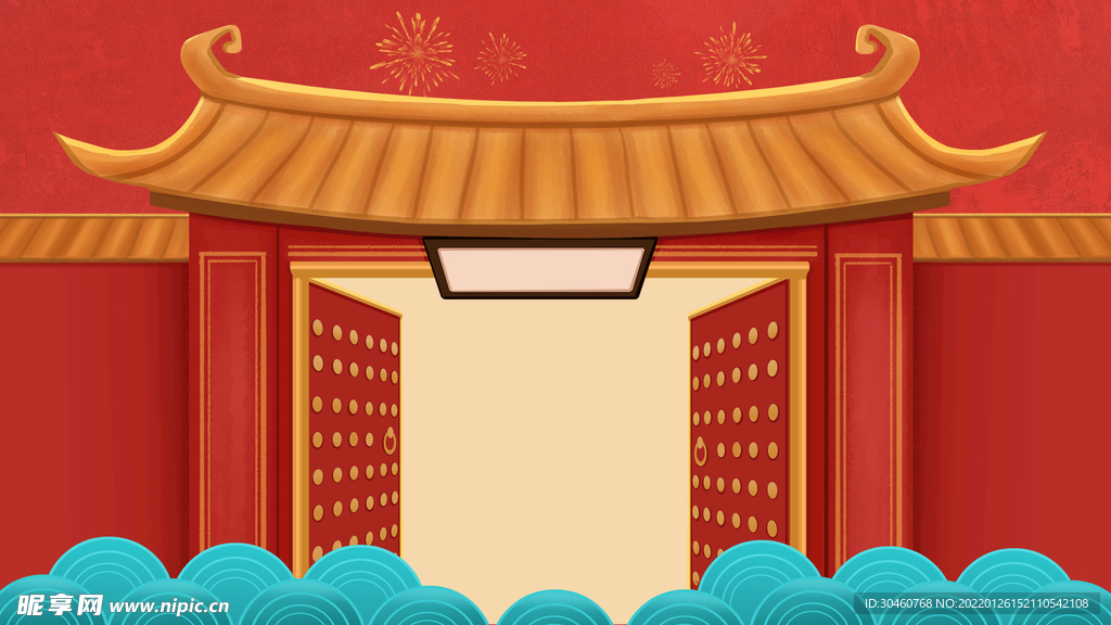 新年中国风建筑传统开门