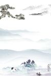 水墨背景