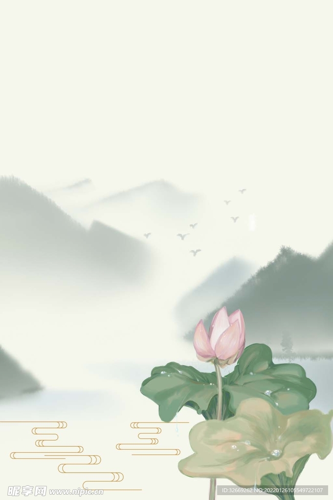 水墨背景
