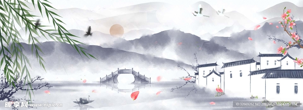 水墨背景