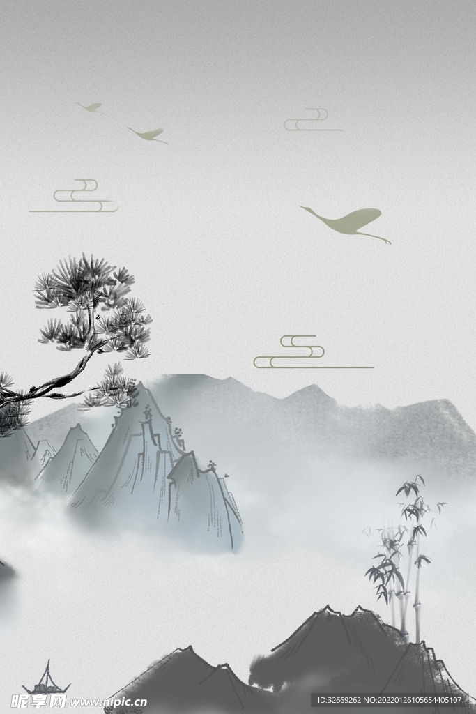水墨背景