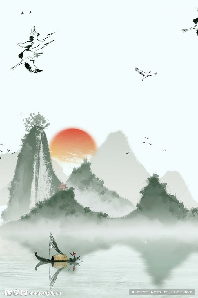 水墨背景