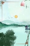 水墨背景