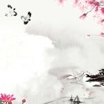 水墨背景