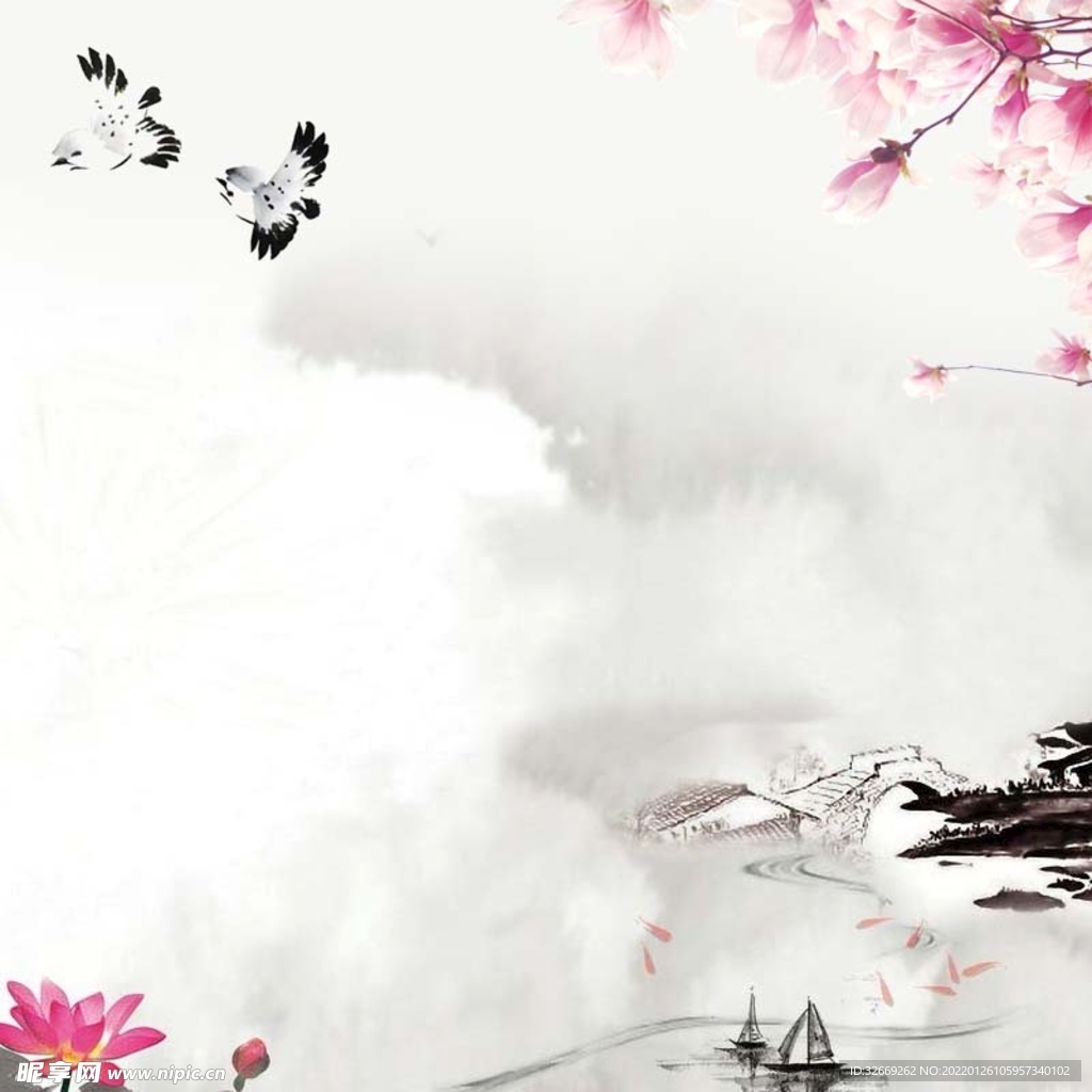 水墨背景