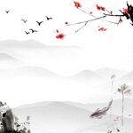 水墨背景