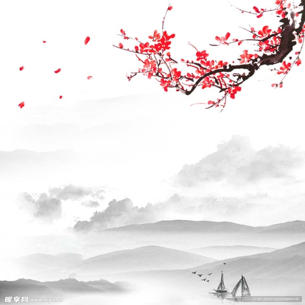 水墨背景