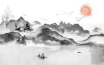 水墨背景