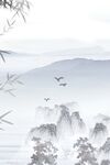 水墨背景