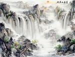 水墨背景