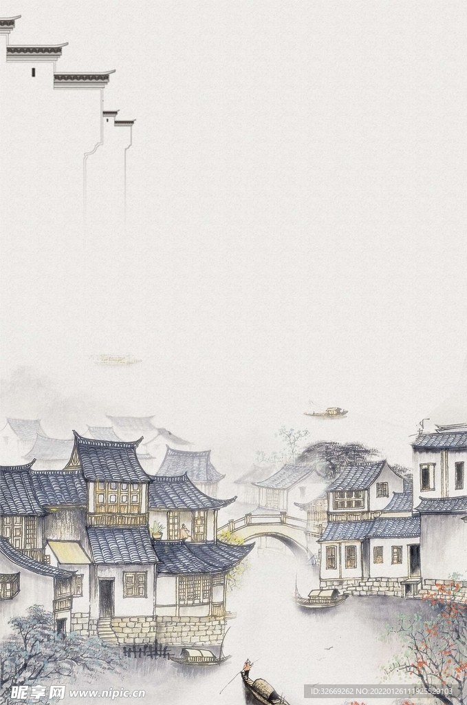 水墨背景