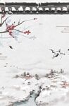 水墨背景