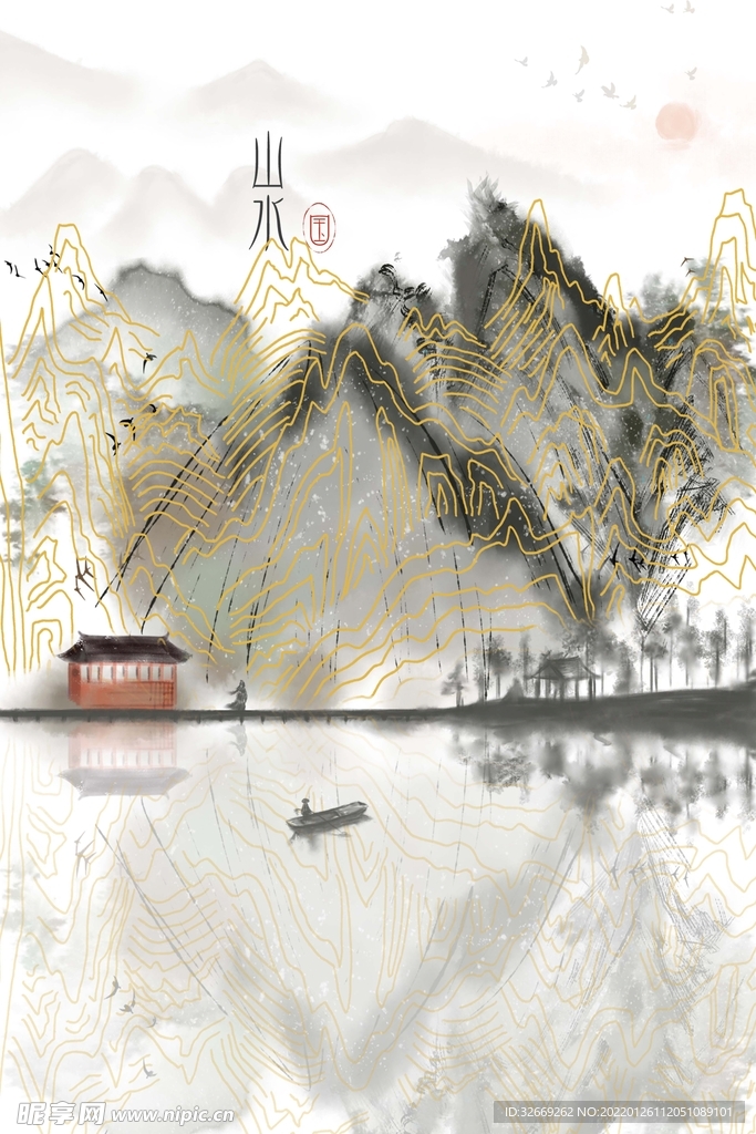 水墨背景