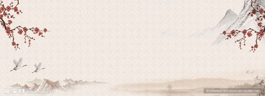 水墨背景