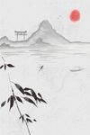 水墨背景