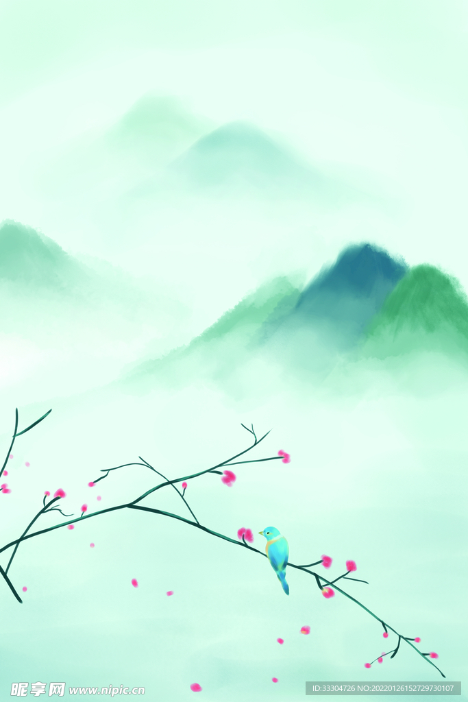 青山