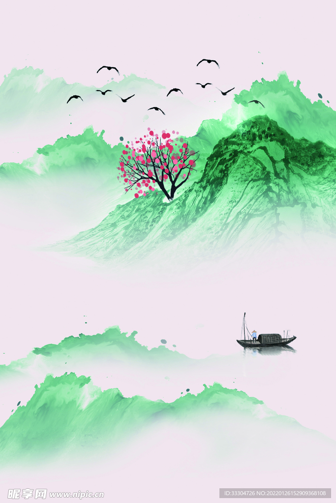 山水