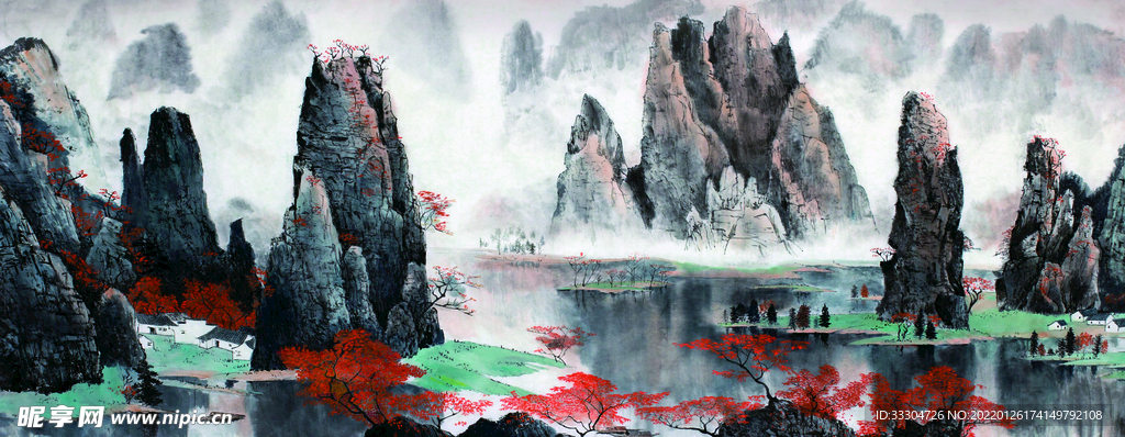 山水