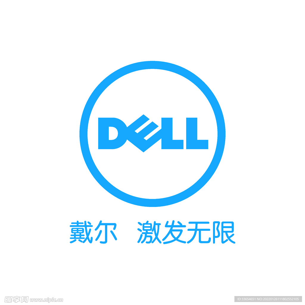 戴尔DELL logo