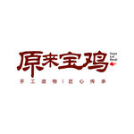 原来宝鸡 logo