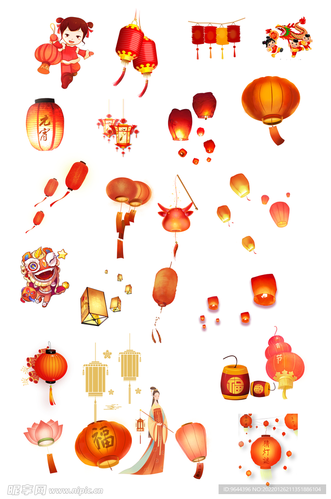 元宵节灯笼