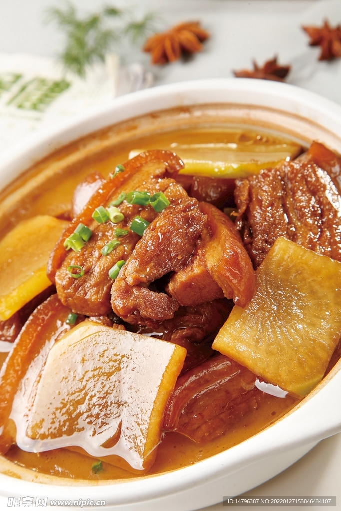 信阳闷罐肉