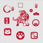 新中式中国传统虎年红色印章印泥