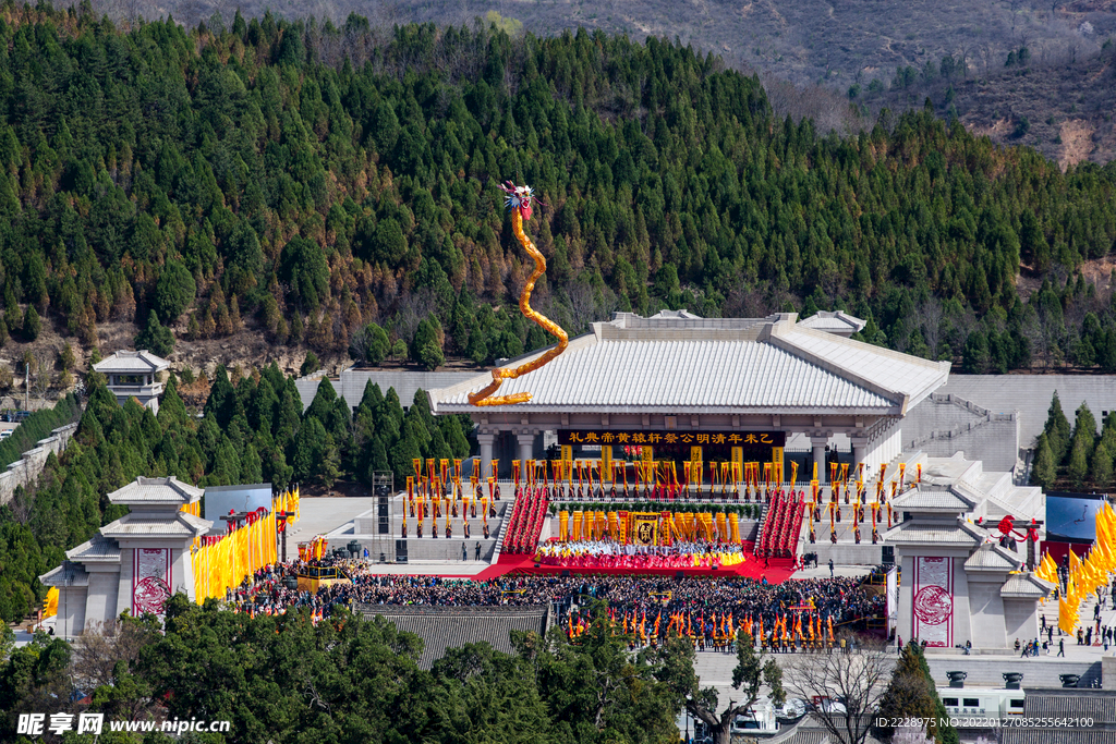 清明节祭祀黄帝陵