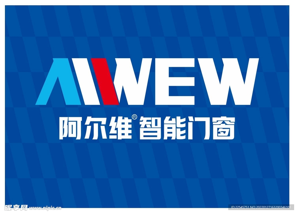 阿尔维 门窗