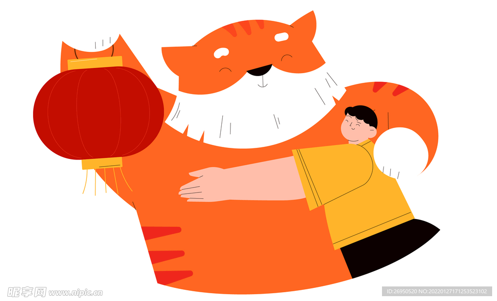 虎