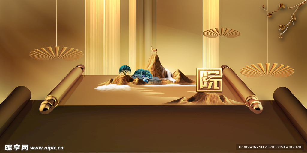 地产推广海报素材