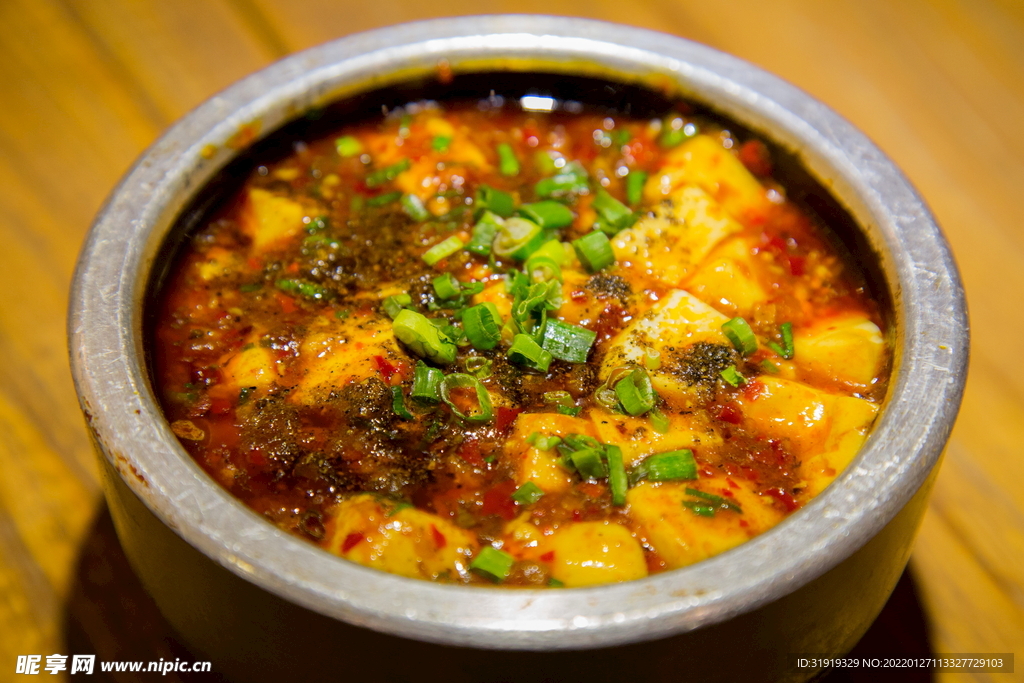 麻婆豆腐