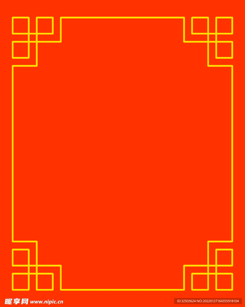 中式边框