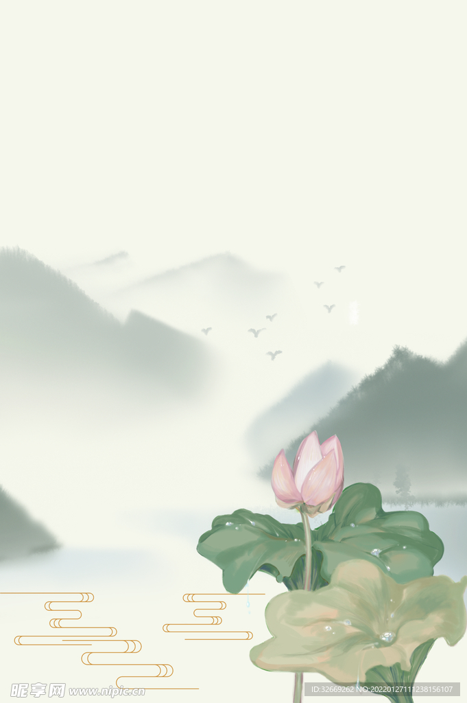 水墨背景