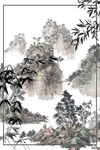 水墨背景