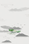 水墨背景