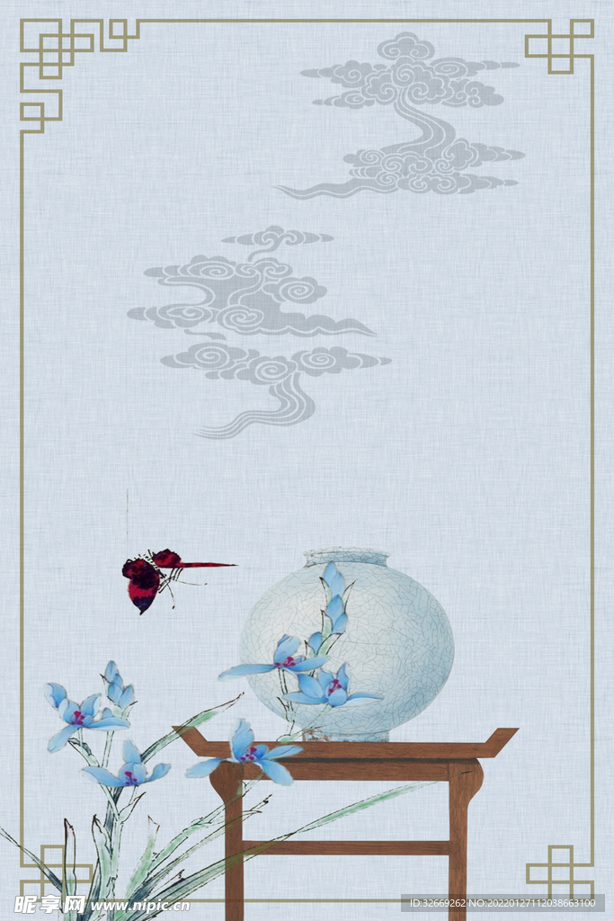 水墨背景