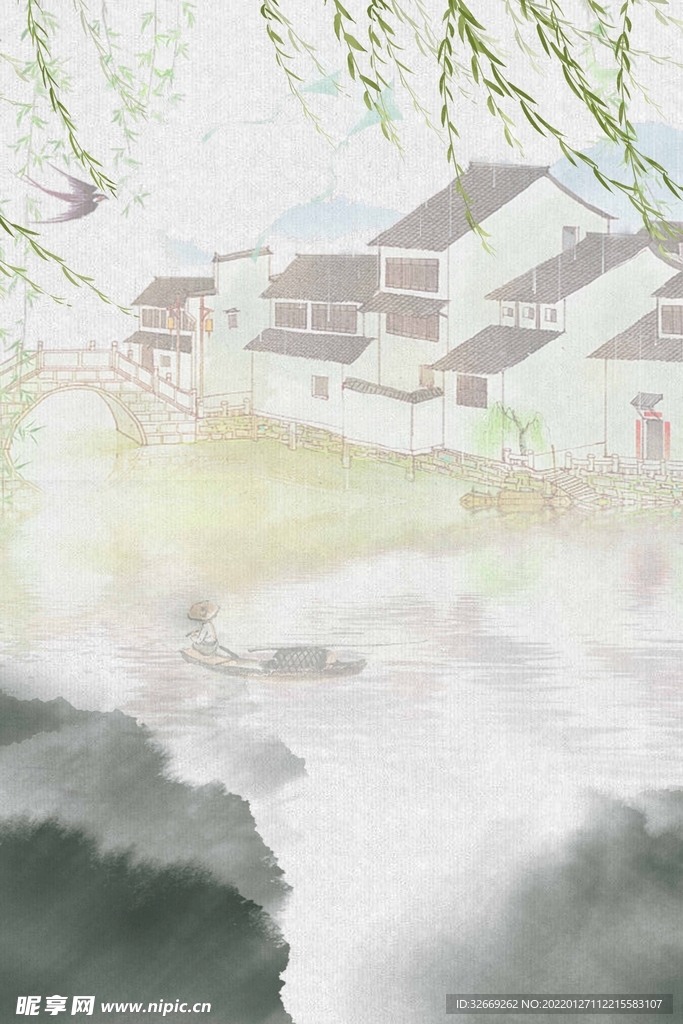 水墨背景
