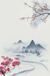 水墨背景