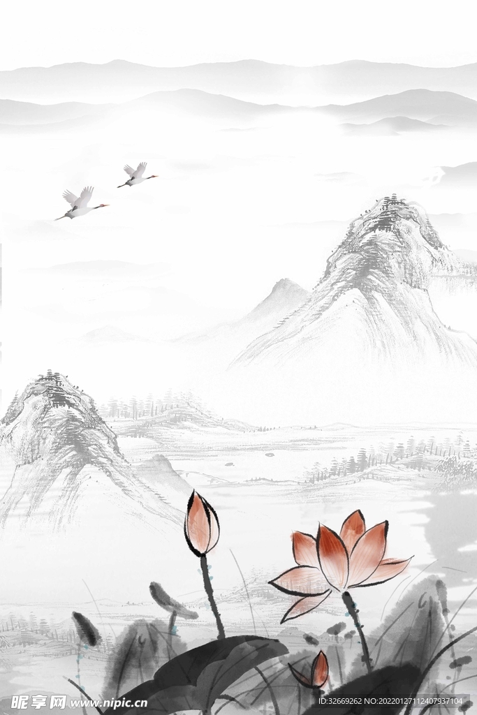 水墨背景