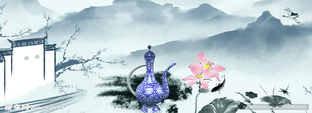水墨背景