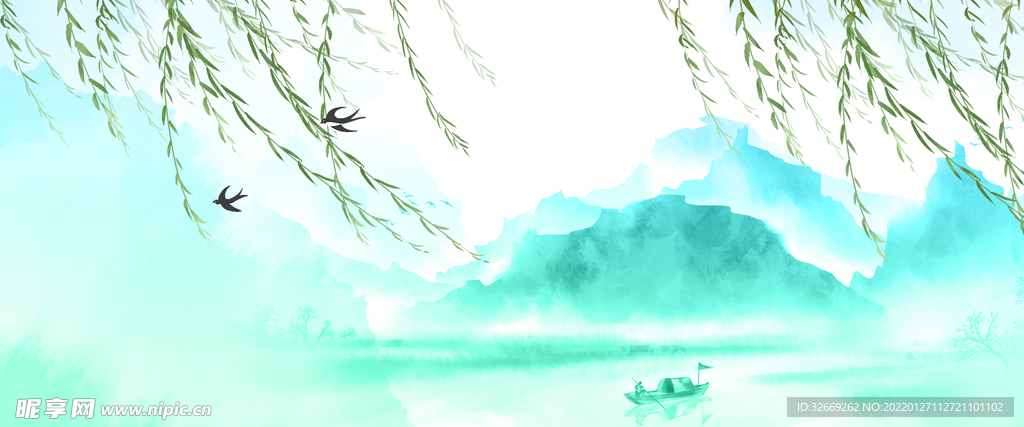 水墨背景