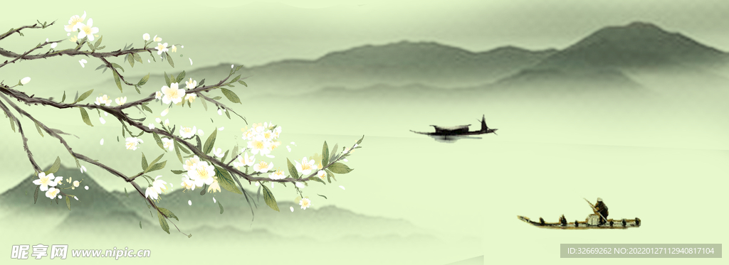 水墨背景