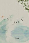 水墨背景