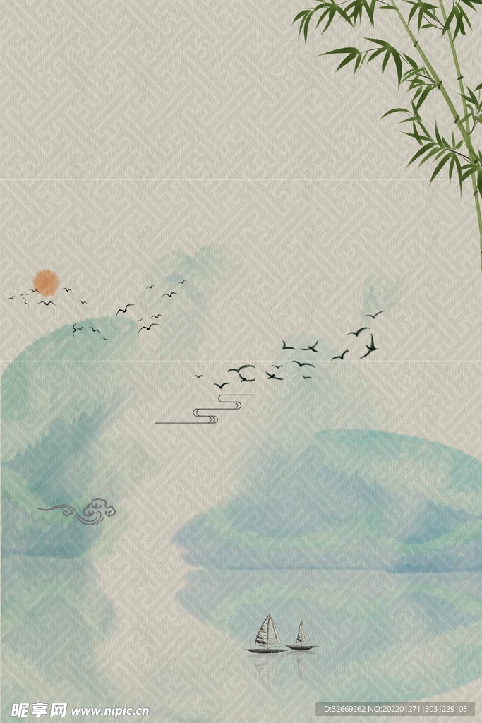 水墨背景