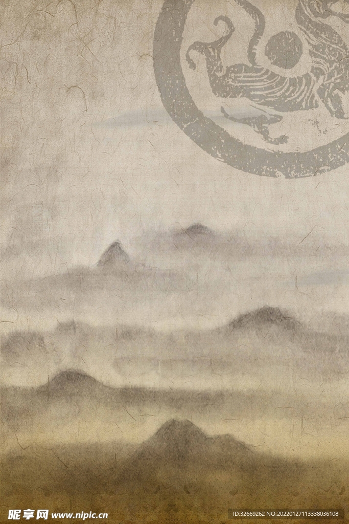 水墨背景