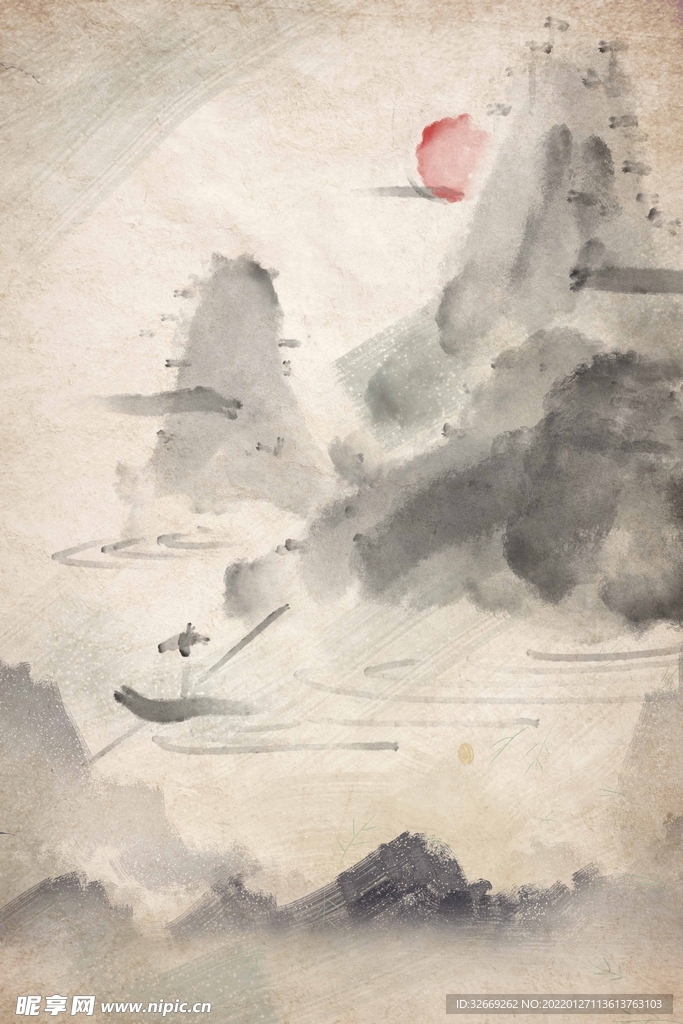 水墨背景