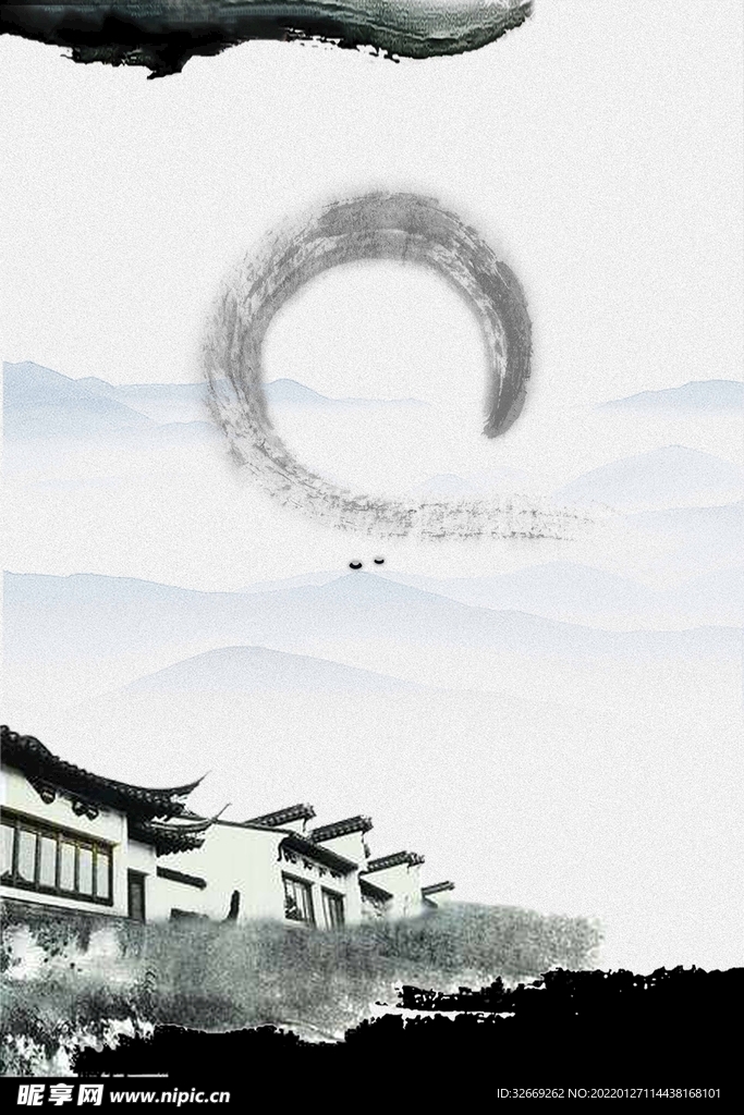 水墨背景
